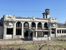 Joplin Train Station