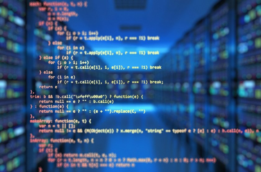 Computer Code Stock Image